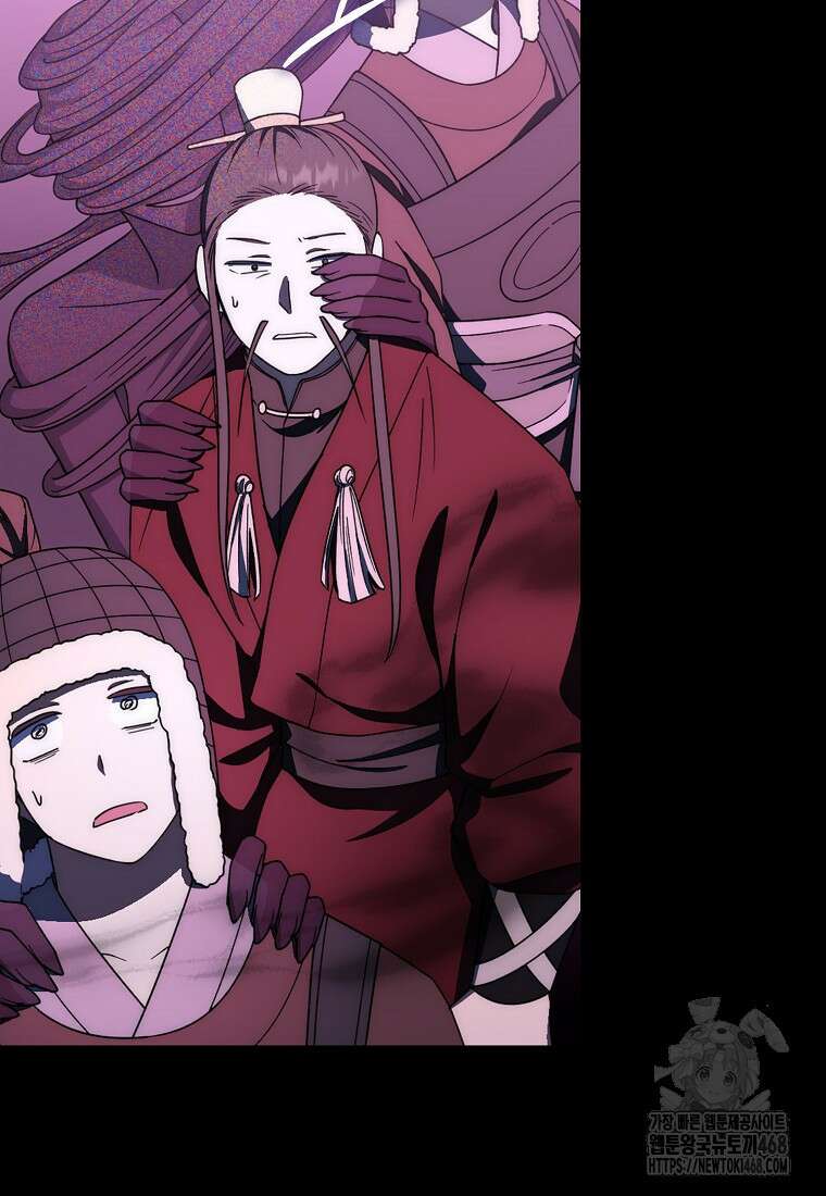 검신광룡 42화 109