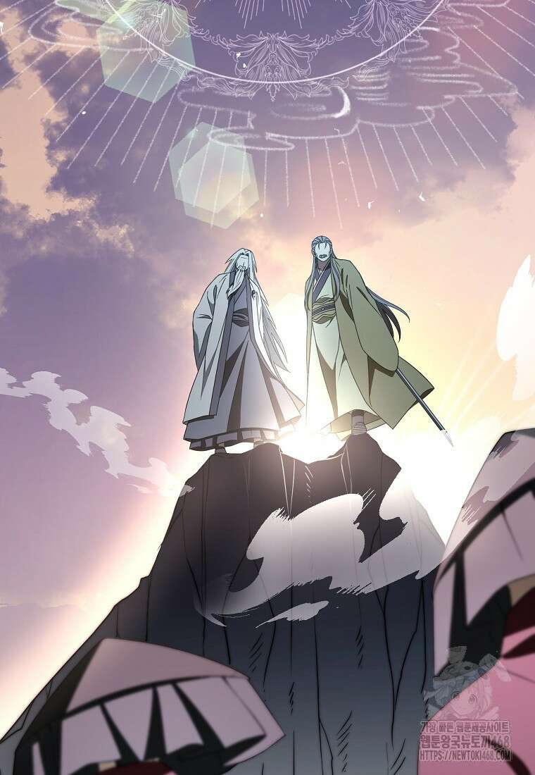 검신광룡 42화 130