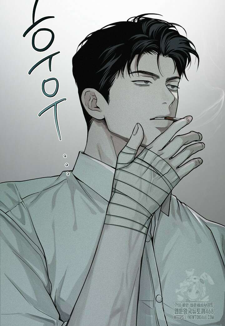 프로젝션  31화 5