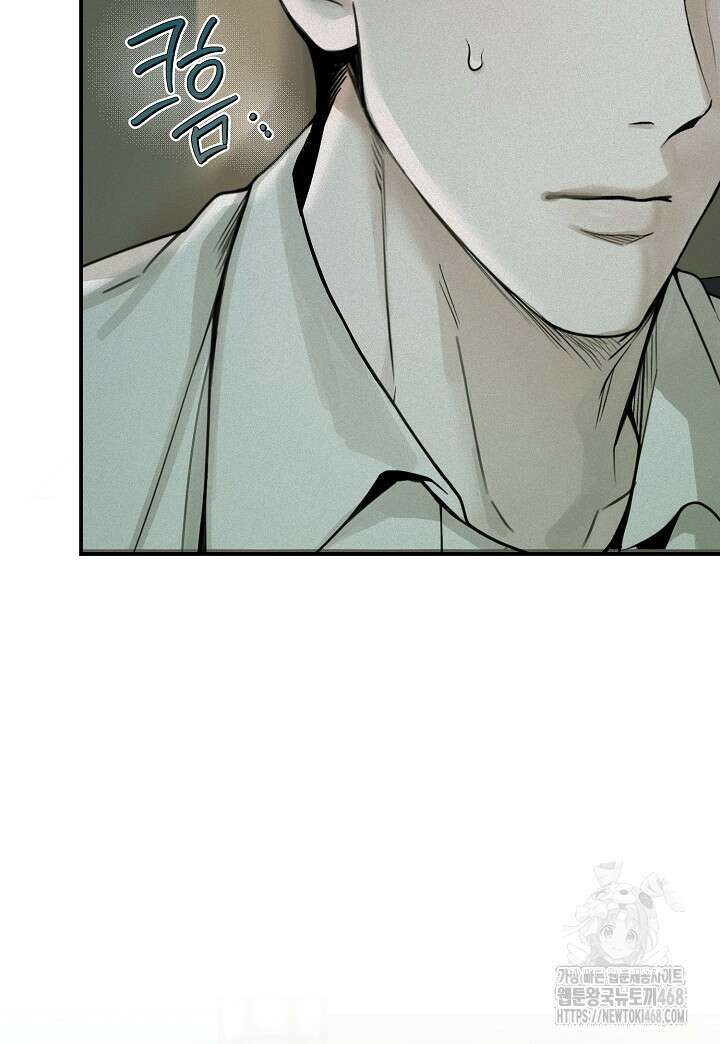 프로젝션  31화 15