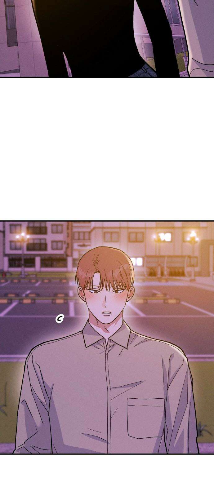 모솔대첩 20． 외로운 고대성 14