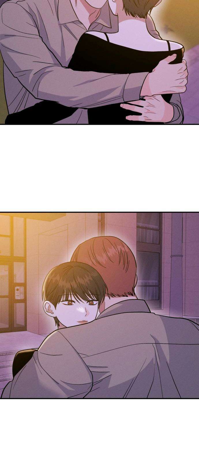 모솔대첩 20． 외로운 고대성 19