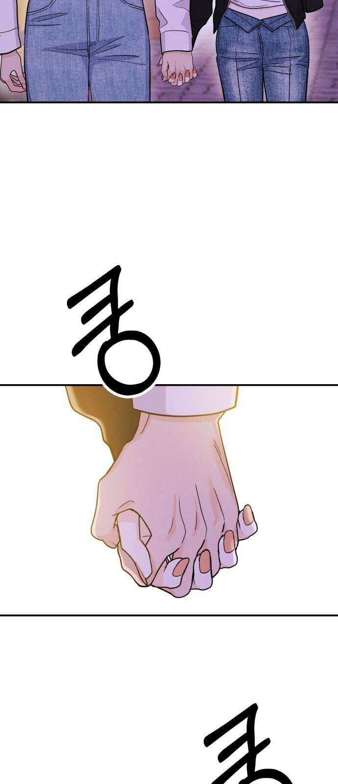 모솔대첩 20． 외로운 고대성 65