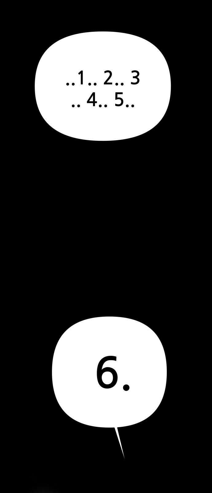 기생몽 38화 35