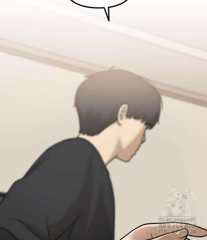 여자사람친구 11화 3