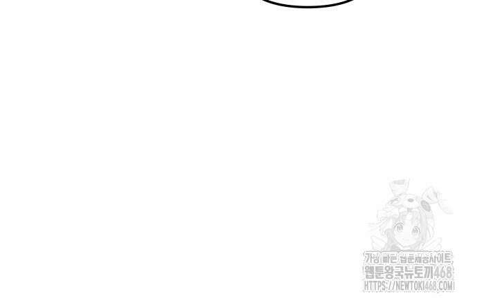 여자사람친구 11화 12