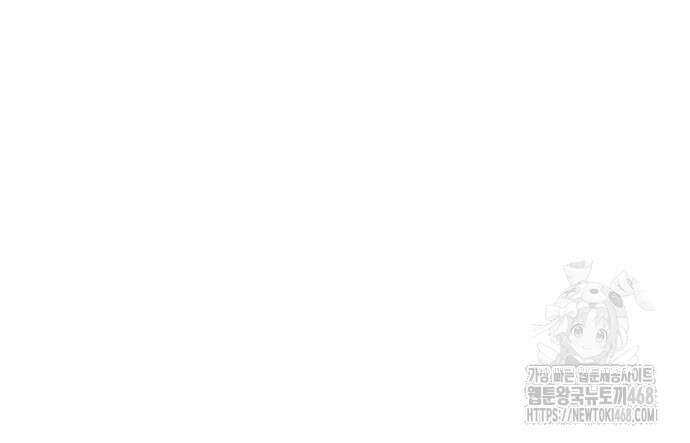 여자사람친구 11화 13