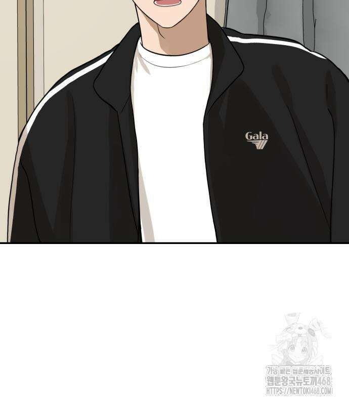 여자사람친구 11화 20