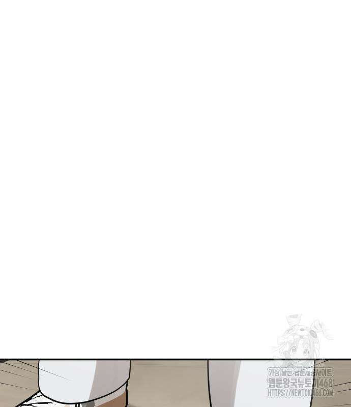 여자사람친구 11화 61