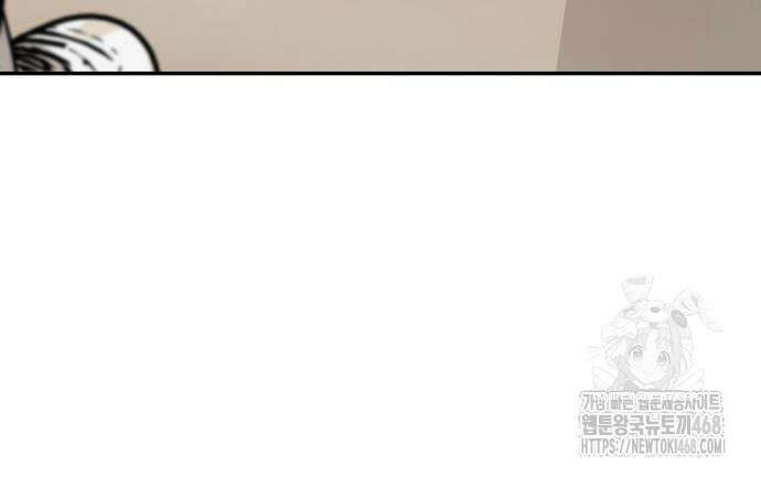 여자사람친구 11화 71