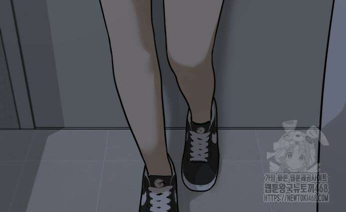 여자사람친구 11화 93