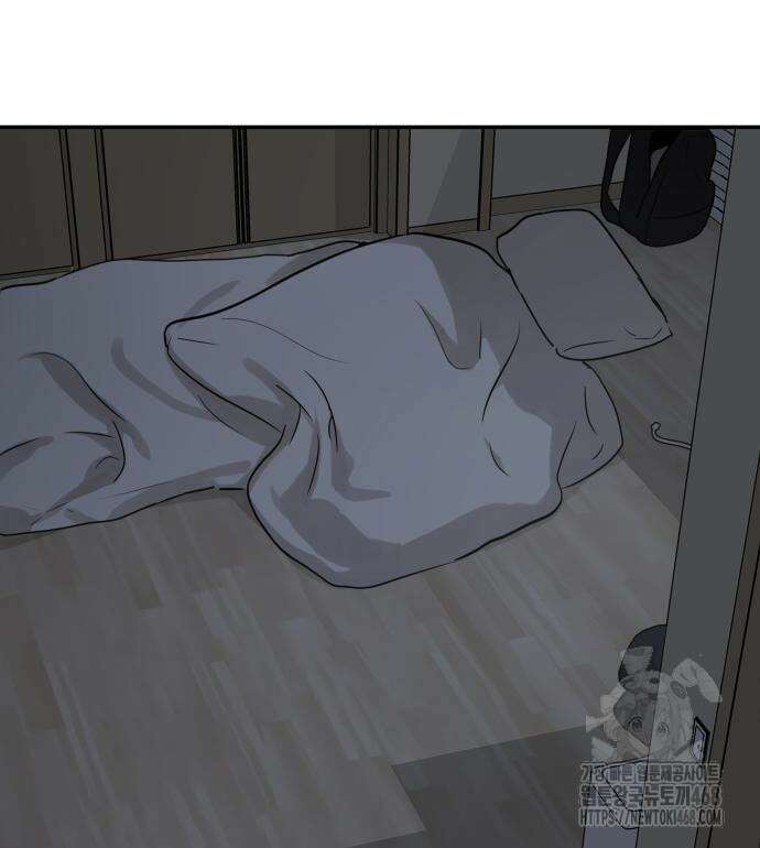 여자사람친구 11화 104