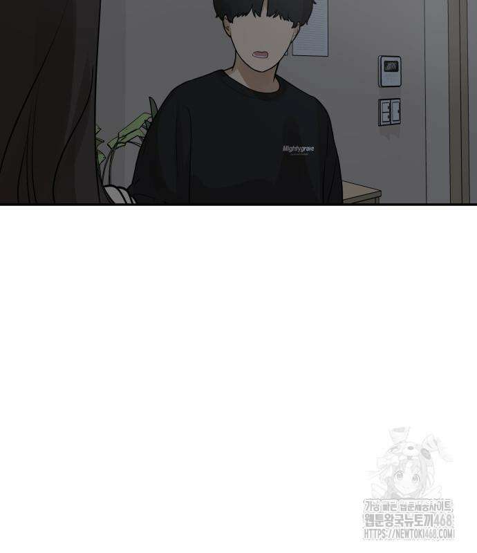 여자사람친구 11화 113