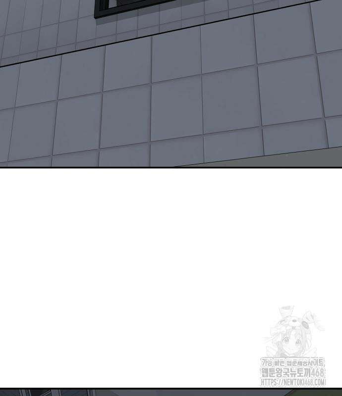 여자사람친구 11화 123