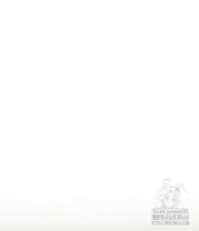여자사람친구 11화 139