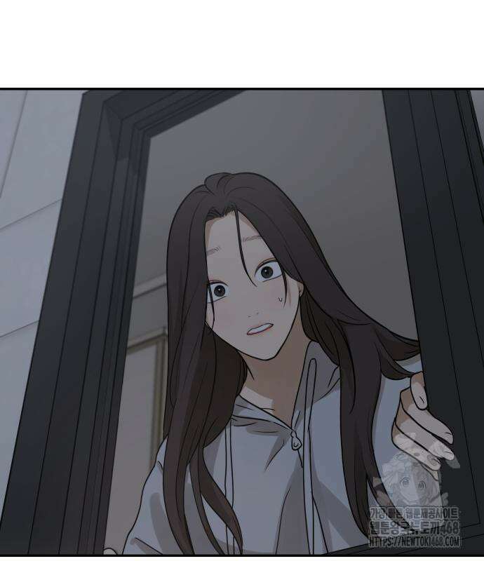 여자사람친구 11화 149