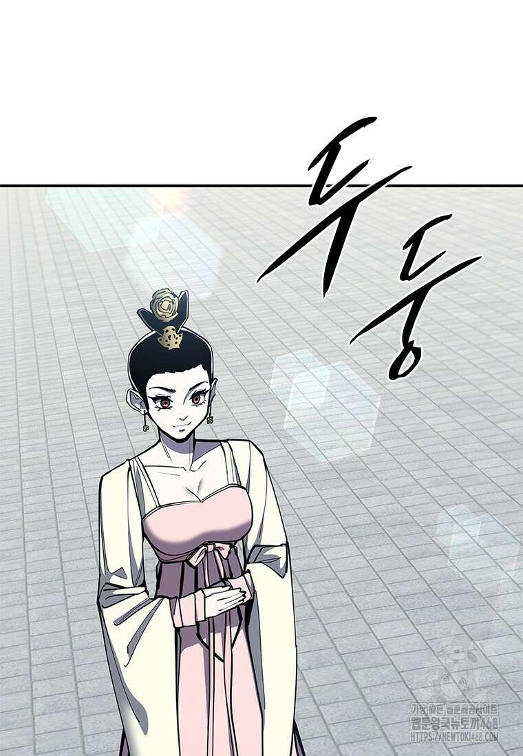 투불 60화 23
