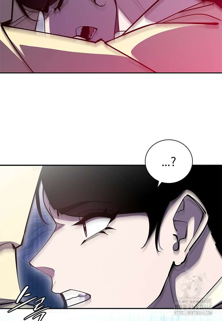 투불 60화 41