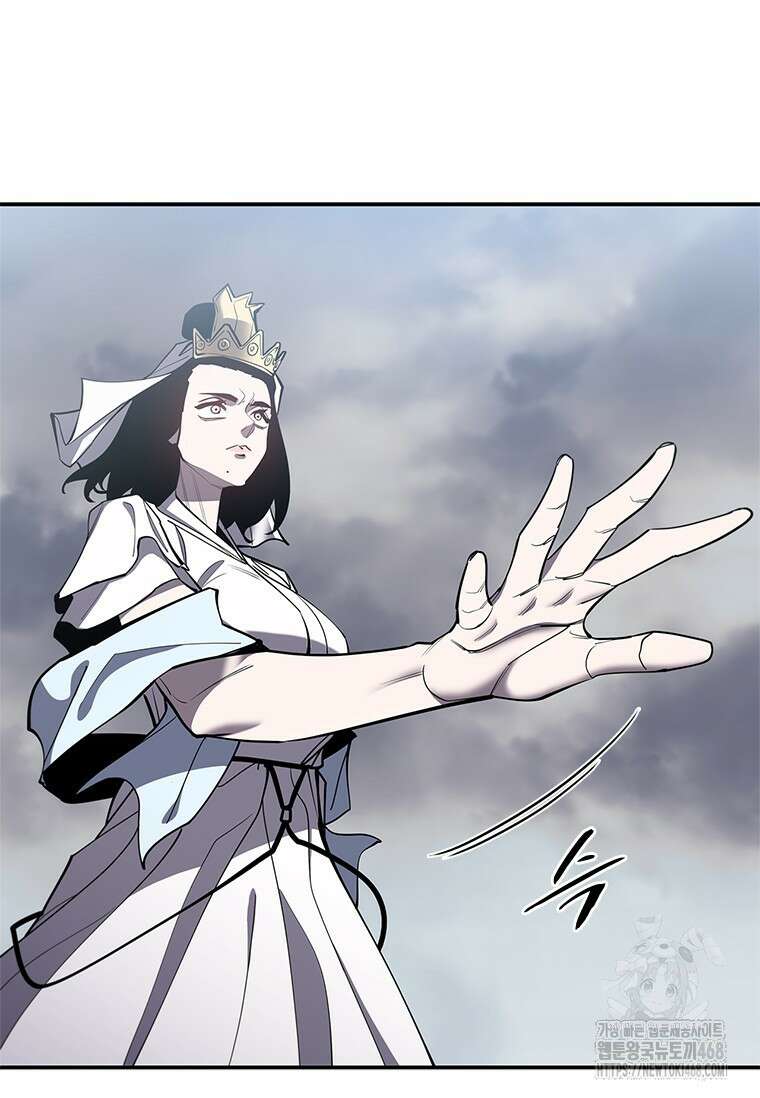 투불 60화 49