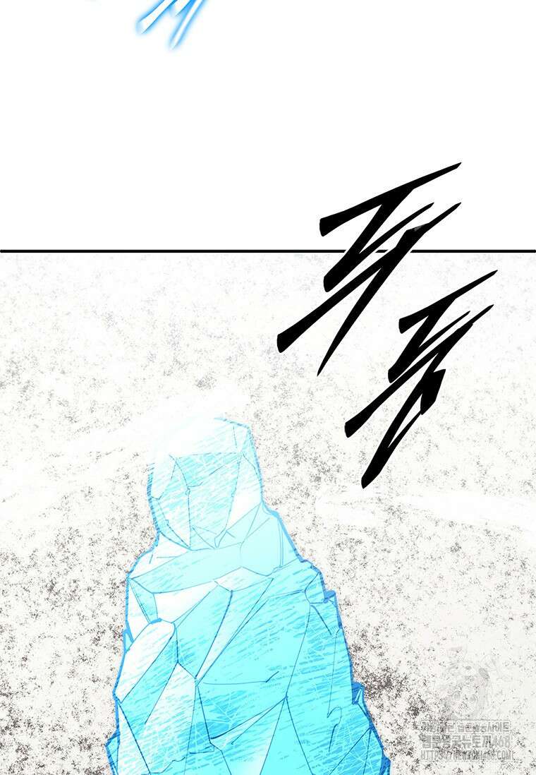 투불 60화 58