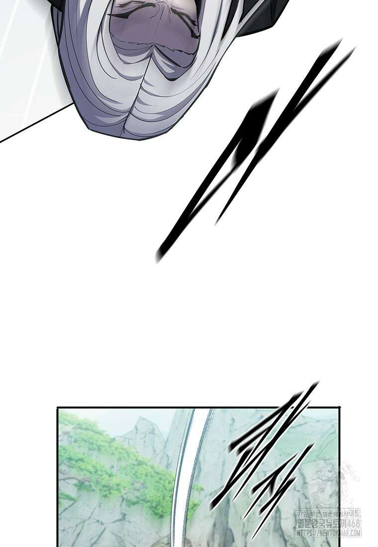 투불 60화 120