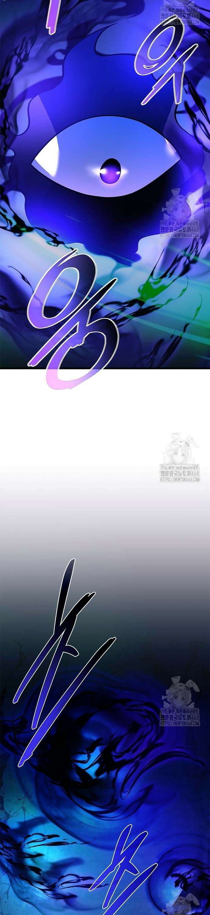 빌런투킬 176화 18