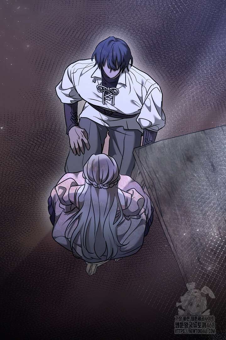 고요하고 미친 겨울 오두막 15화 6