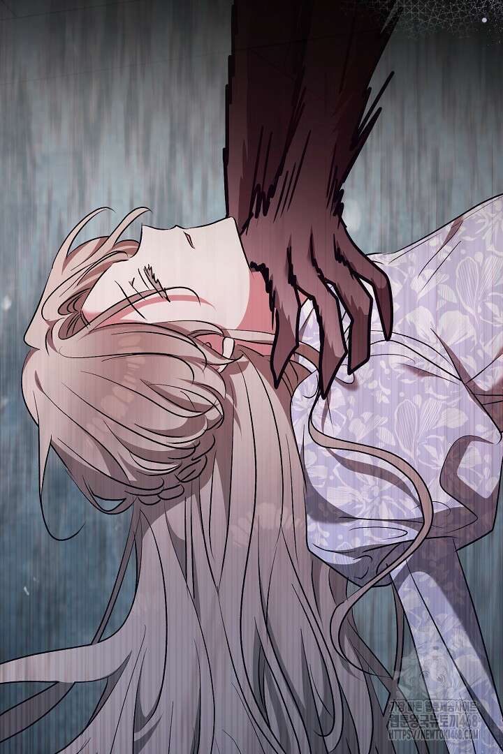 고요하고 미친 겨울 오두막 15화 9