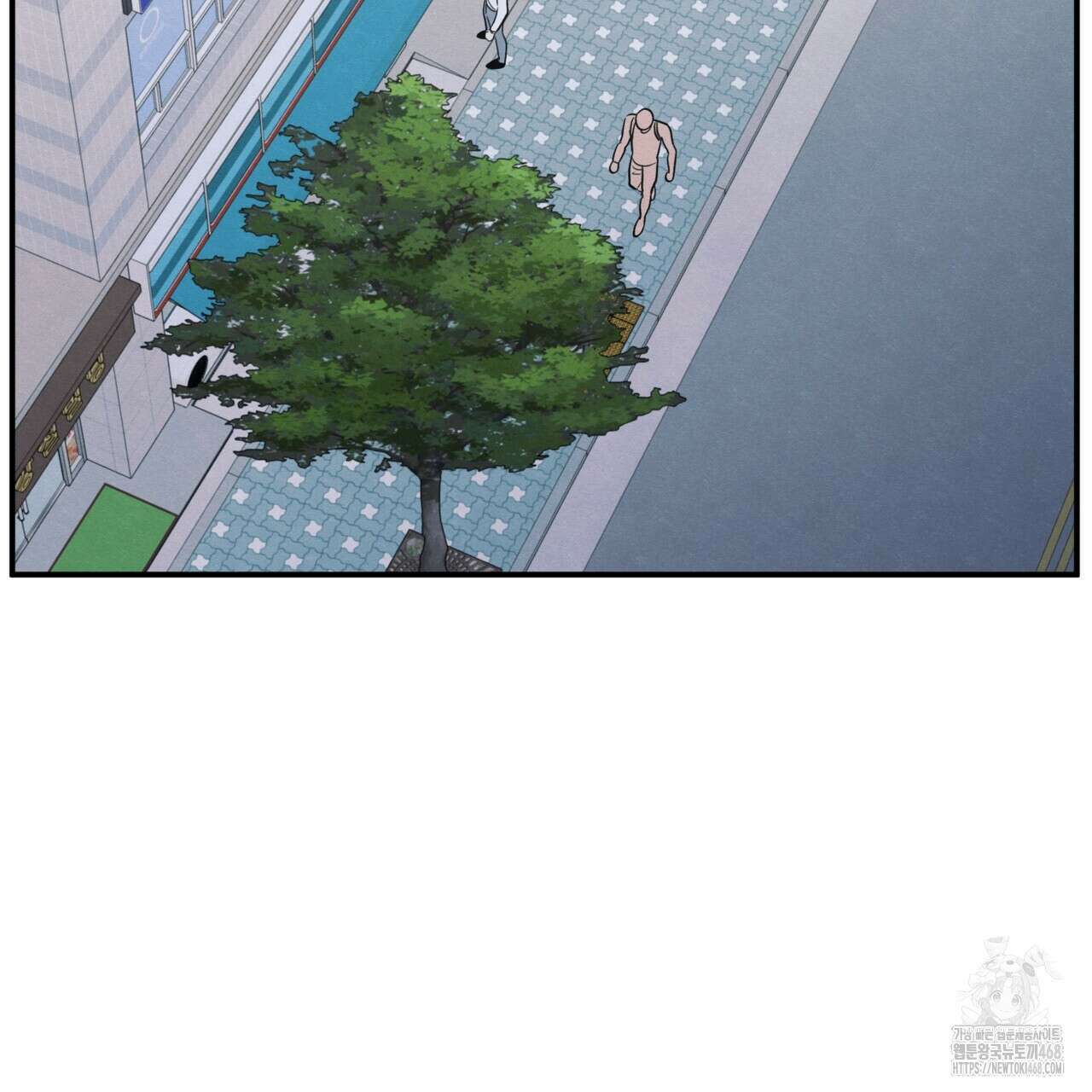 모호함의 언저리 78화 2