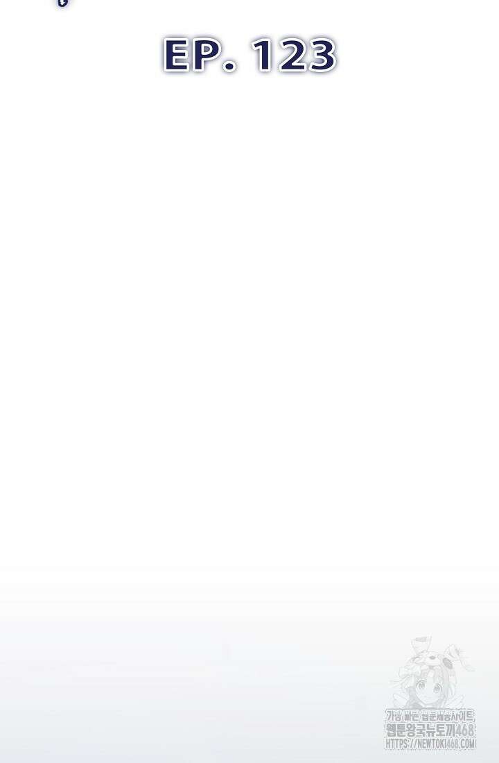 전생자(카카오) 123화 18