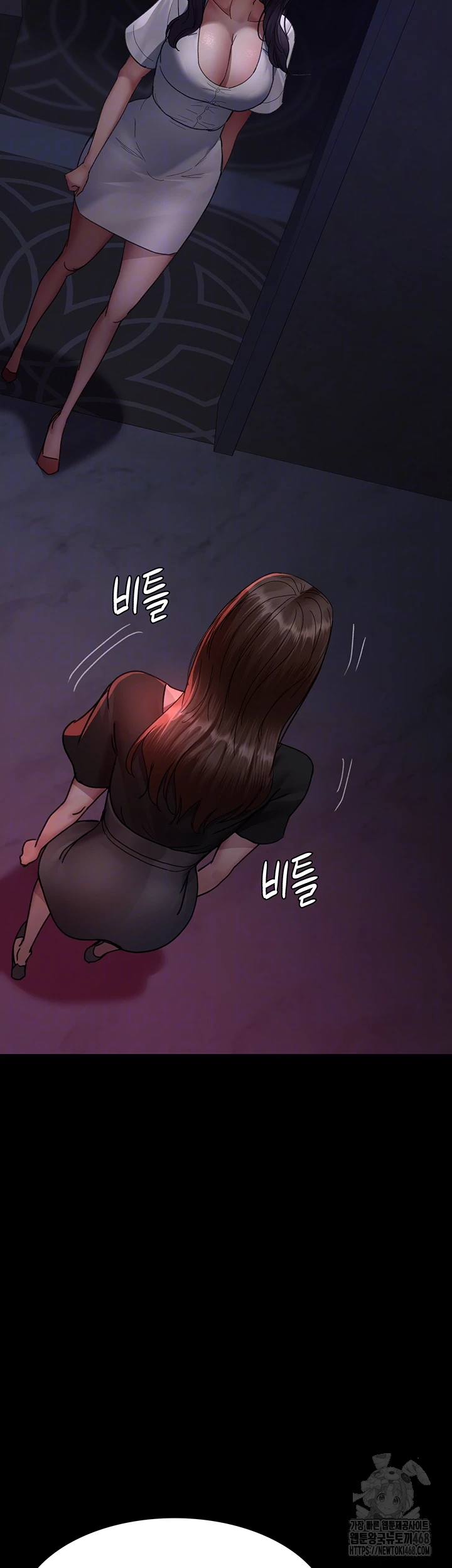 야간병원 94화 14