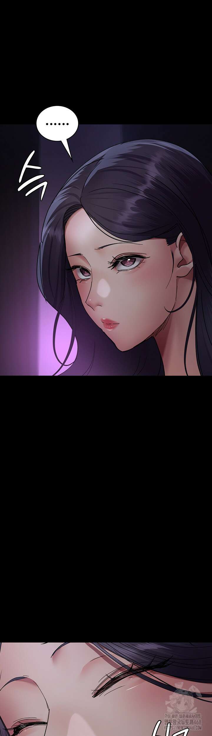야간병원 94화 33