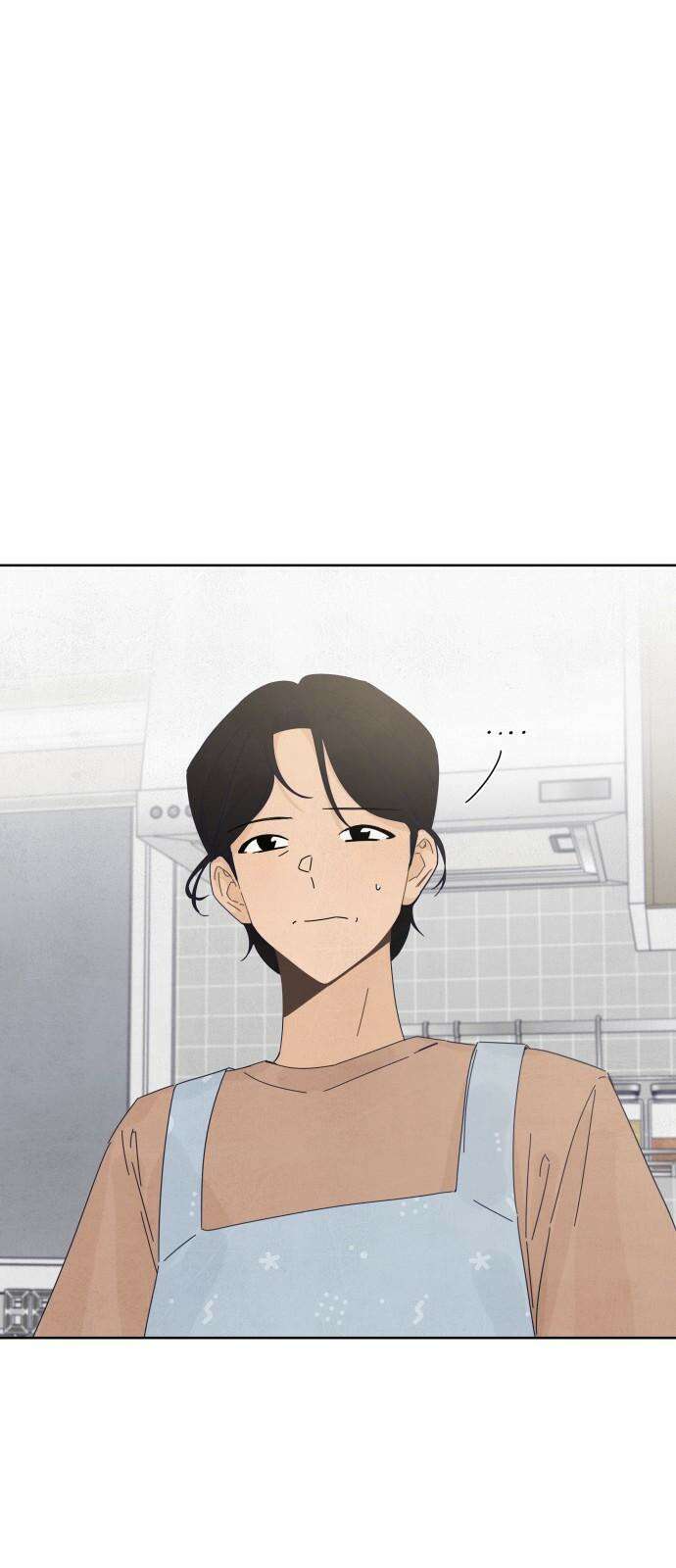 검은 인어 50화 47