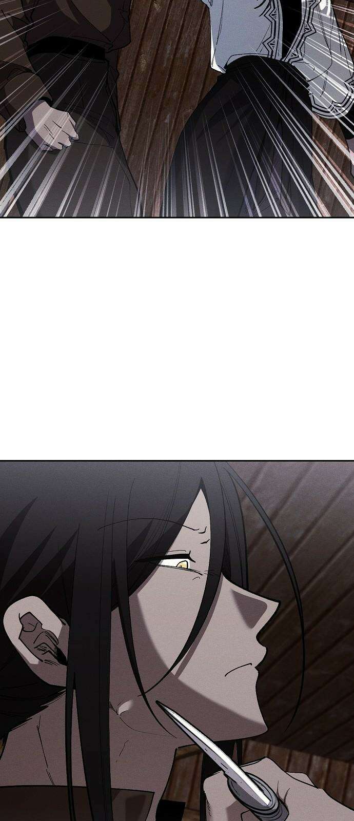 괴물의 바다 63화 19