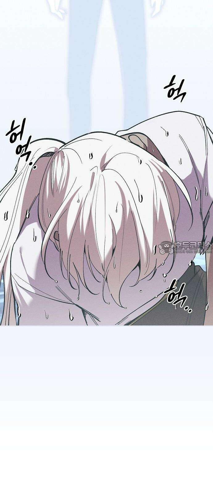 괴물의 바다 63화 54