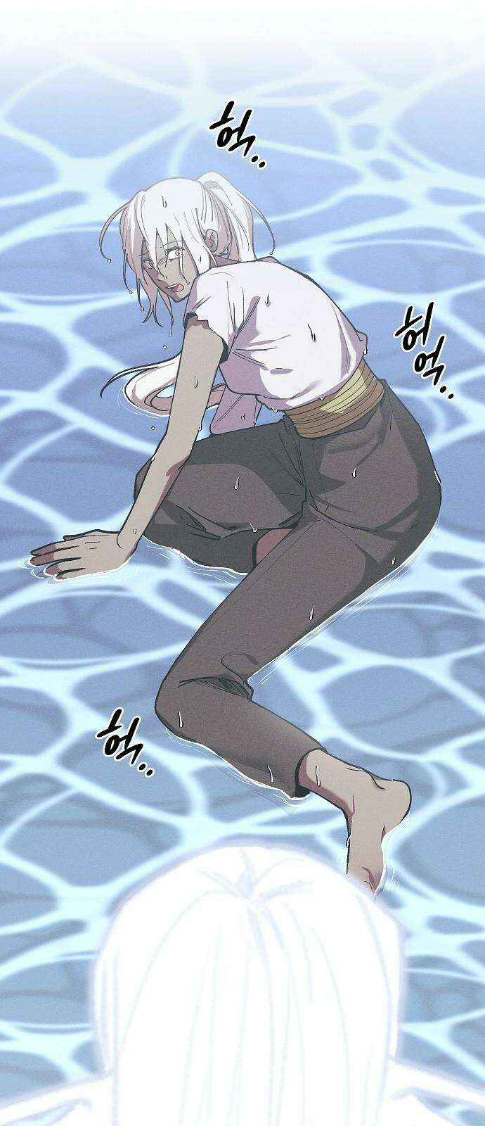 괴물의 바다 63화 55