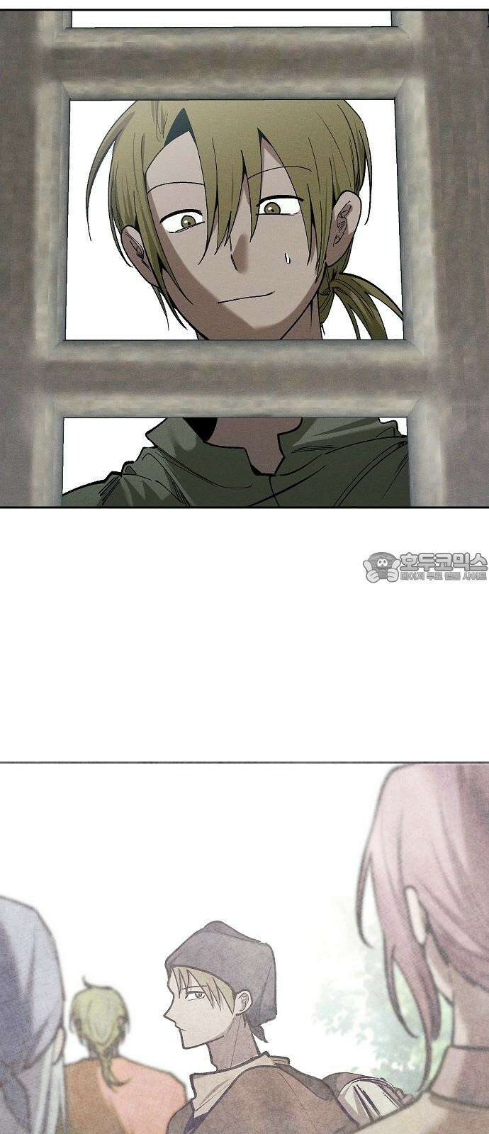 괴물의 바다 63화 72