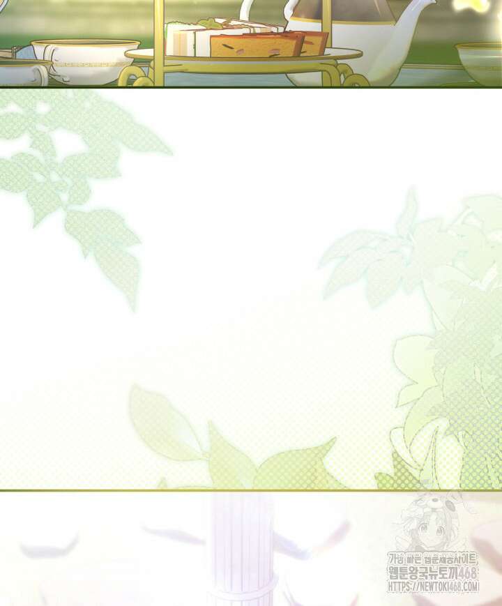 아빠, 저는 아무것도 하지 않을게요 25화 19