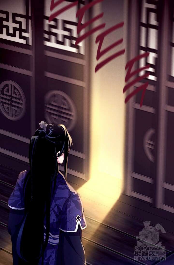 비뢰도 200화 13