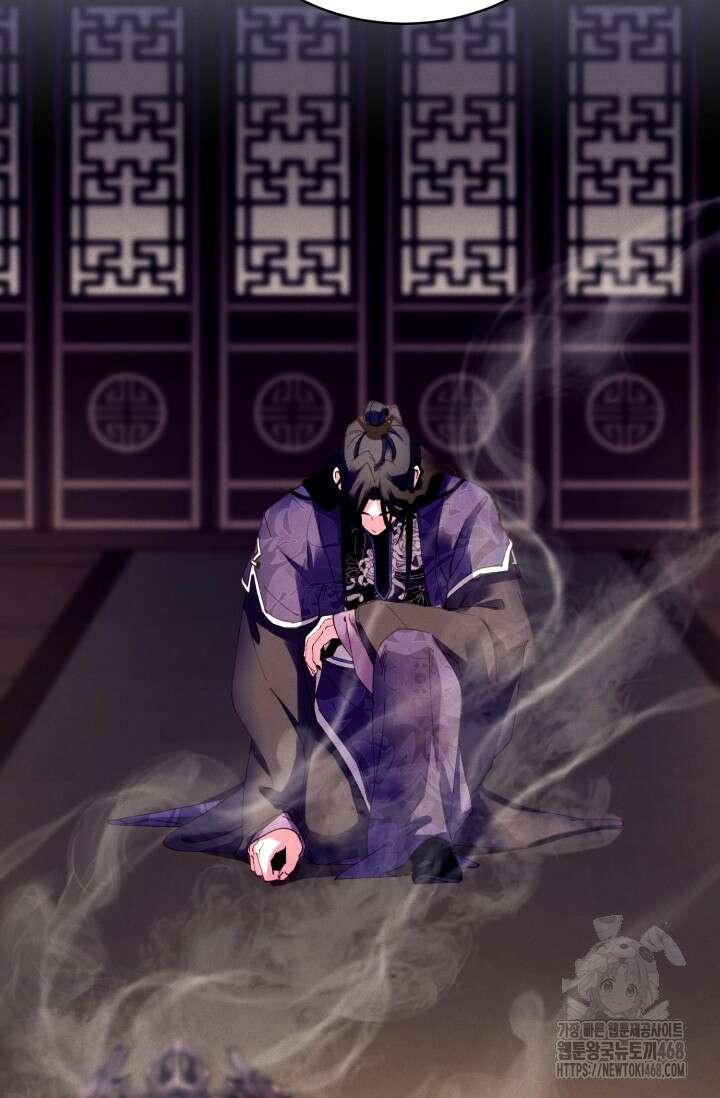 비뢰도 200화 15