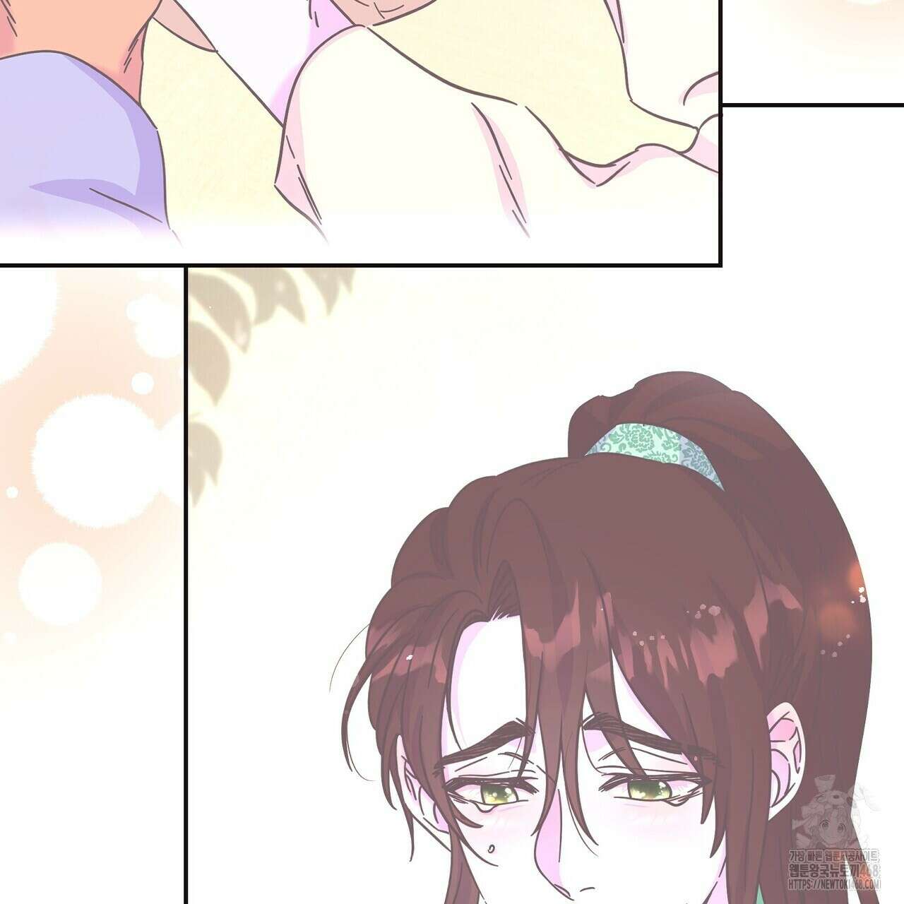 막내는 리더와 열애중?! 22화 17