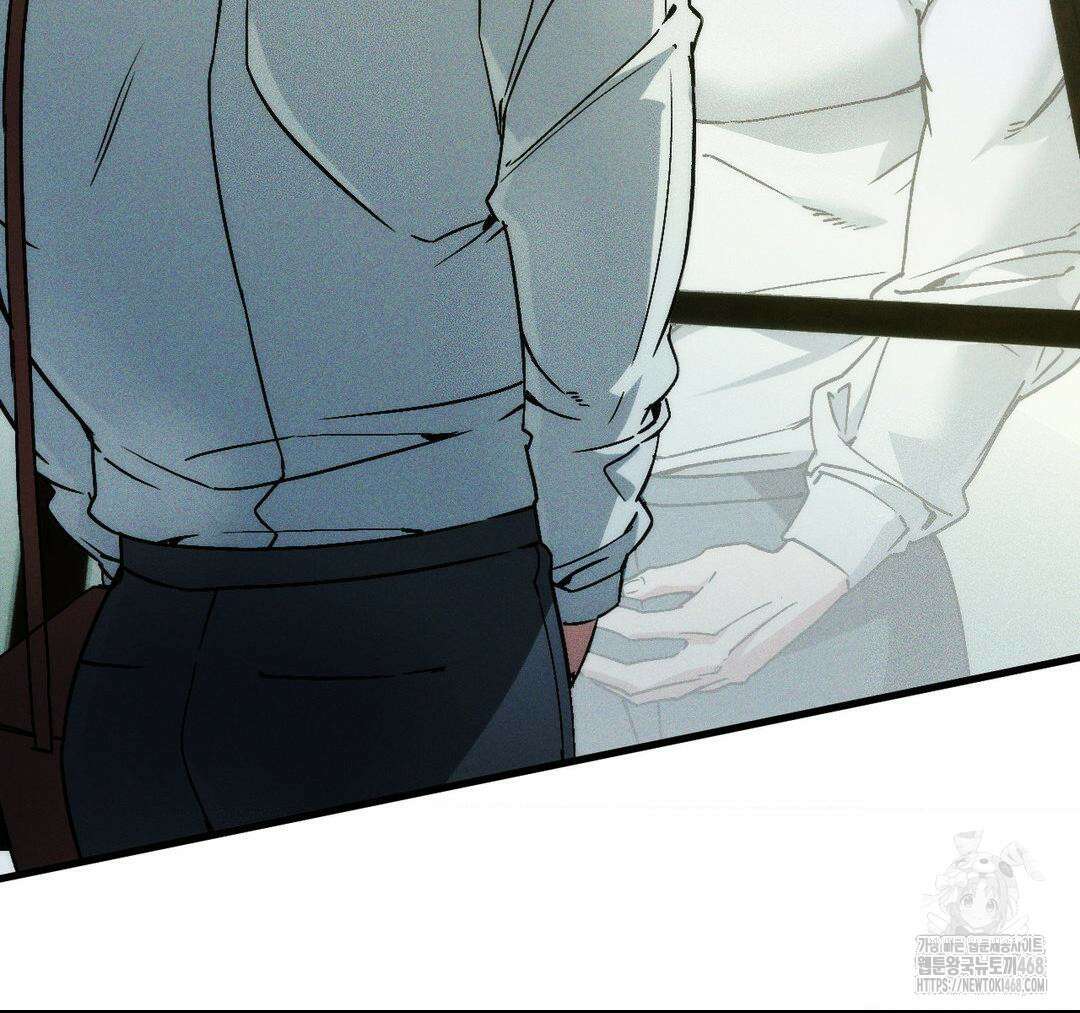 제물남편 19화 2