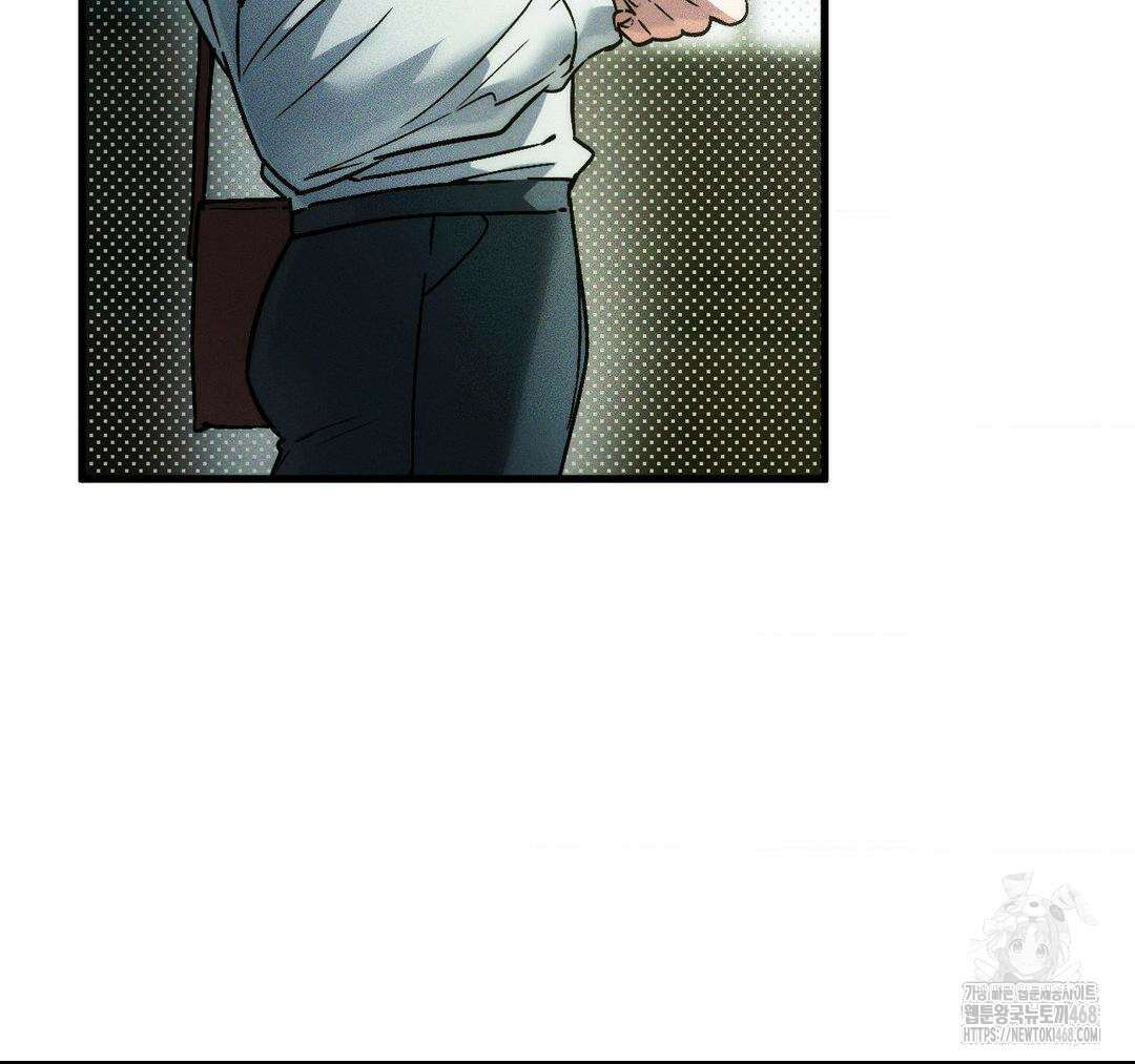제물남편 19화 22