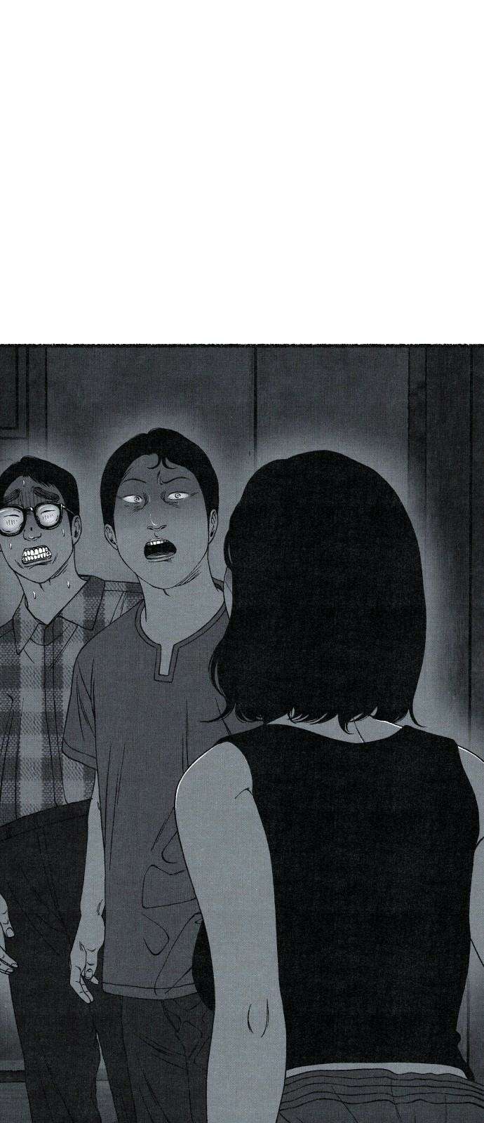 벌집 65화 77