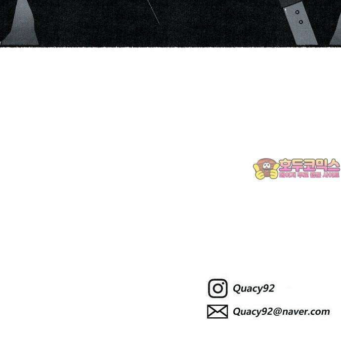 벌집 65화 113