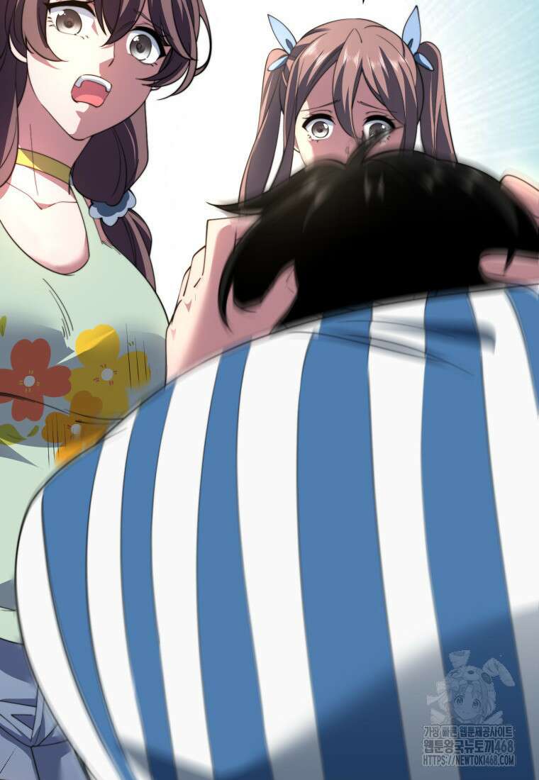 말세의 레벨 업 서포터 28화 99