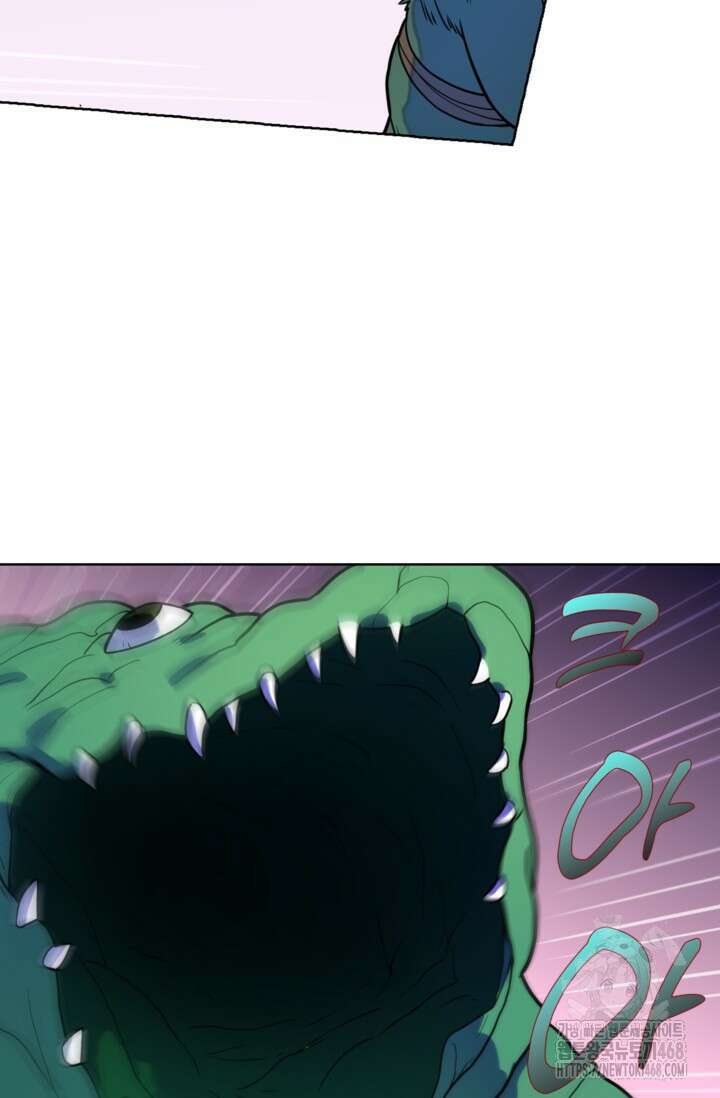 백련성신 1295화 17