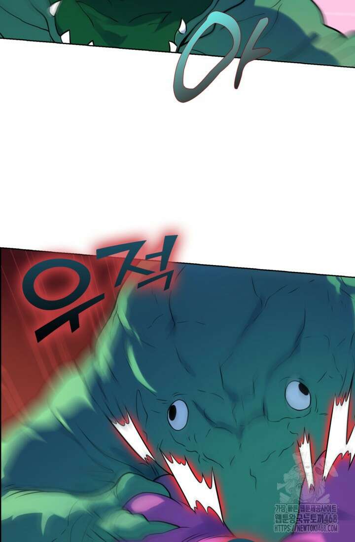 백련성신 1295화 18