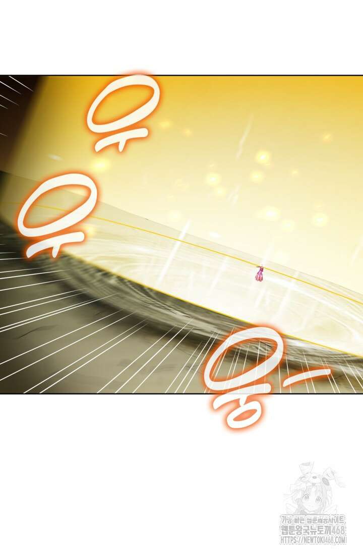 백련성신 1295화 54