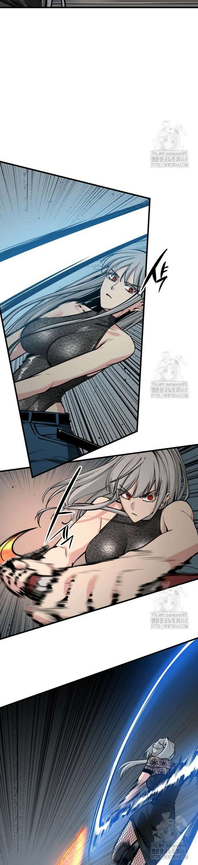 히어로 킬러 214화 4